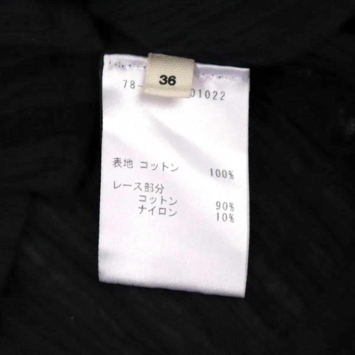 thumbnail-8